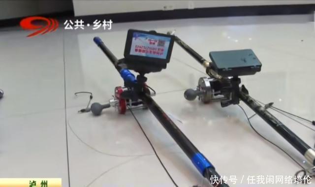 鱼竿|一次出钓七十斤渔获,男子发照炫耀反被拘留,这种钓法真的不可取