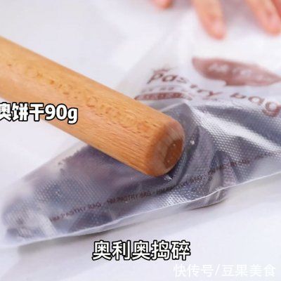 打蛋器|芒果酸奶慕斯蛋糕 低糖0负担