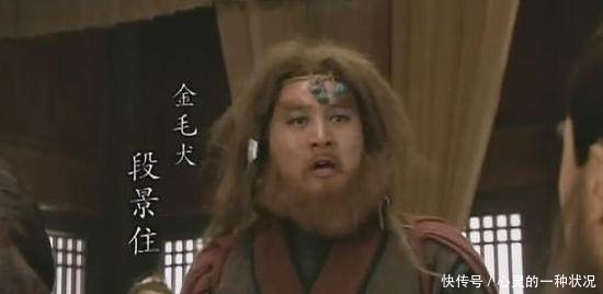 段景住不懂水性,为何吴用派他水上作战,结果却被淹死