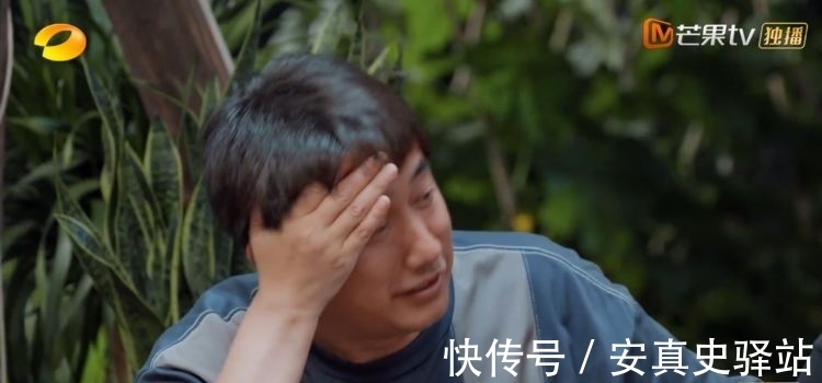 黃磊|《向往5》黃渤聊起張藝興時,無意間透露男人幫為何退出“極挑”