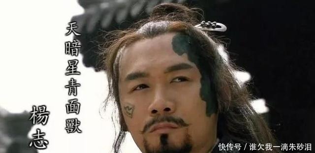 白虎山$呼延灼奉命剿灭二龙山时,为何唯独武松没有冲上去!