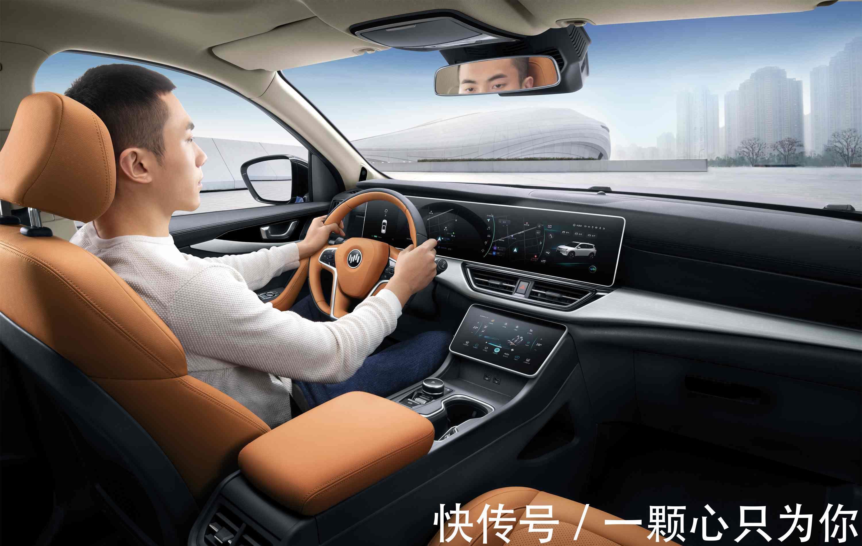 车型|又一国产车“成功”!双12.3寸大幕,L4级自动驾驶,手机召唤车辆