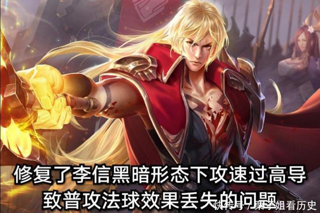 明世隐|王者荣耀体验服明世隐成法师，孙尚香史诗削弱，干将操作高要求！