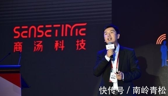 公司|公司亏损242亿,3名高管年薪近12亿,这是怎么一回事?