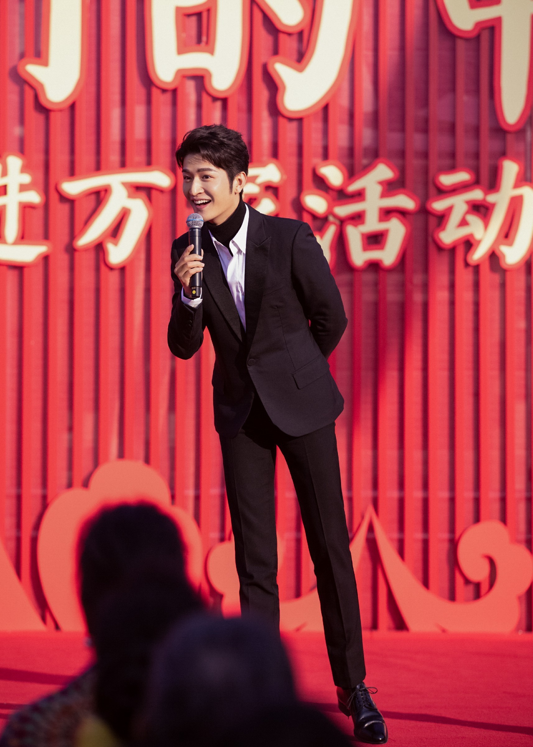 尹颂主持2021文化进万家启动仪式 从容有致 举止文雅