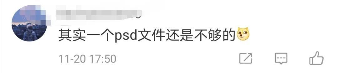 放大|微信又放大招！上线新的超实用功能，网友：太感动了，等了这么久