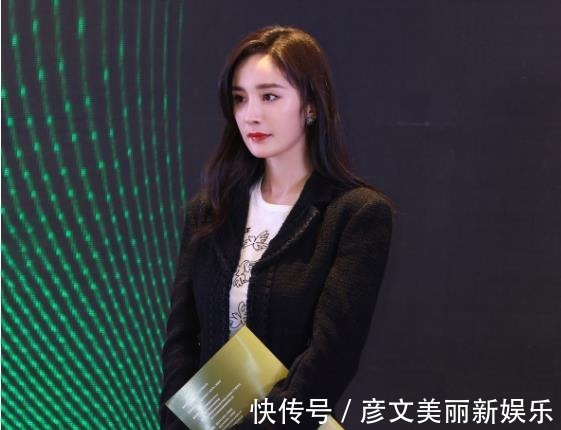 杨幂黄晓明陈赫齐聚第十六届华语青年电影周荣誉颁发典礼