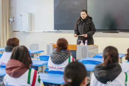 疫情|根据统一部署，全市中小学生将于2月23日返校上课