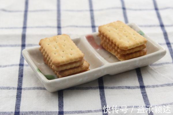 巴旦木|“越吃越瘦”是怎么做到的食物选对了,不用节食也能瘦