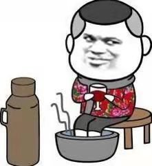 下肢动脉硬化闭塞症|冬天泡脚好处多？医生提醒，这些人千万不能泡脚！