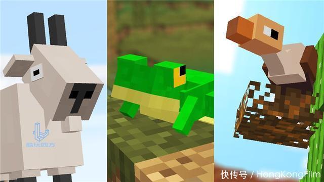 生物群系|我的世界：2020年可能迎来5个重大改变，它还是你认识的MC吗？