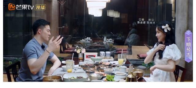 王厚杰|男嘉賓不愿再裝，吐槽孟子義想法很傻，話不投機(jī)背后是階層的差距