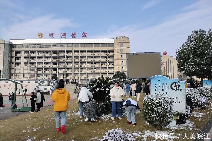 皖江|我爱你，皖江的雪景