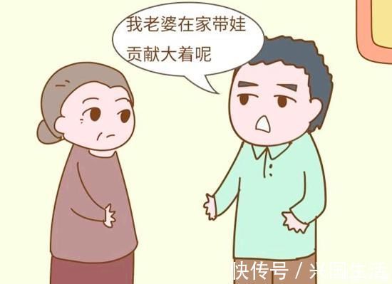 怒斥|婆婆怒斥儿媳,抱小孩儿就不能做饭儿子的做法引众人点赞