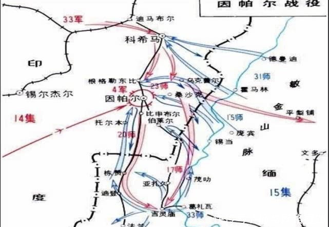 惨败|希特勒点名让日本攻打印度，为何日本却遭遇惨败？