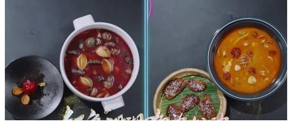 锤娜丽莎|顶级大厨解锁团队作战,《听说很好吃》用美食传递爱意