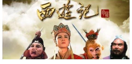 孫悟空|最新一期的《萌探》，致敬西游記，節(jié)目的最后他竟然出現(xiàn)了