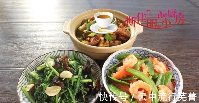 南方夫妻俩冬季午餐,朋友圈火了,网友过家常日子,不要精致穷!