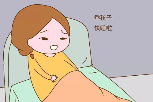 怀孕|孕期怀孕已经五个月了,宝宝在肚子里基本没怎么闹腾咋回事