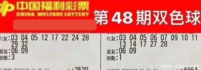 2025权威合法彩票平台_赛车_时时彩_体彩【官方推荐】私开网站利用彩票名义进行赌博