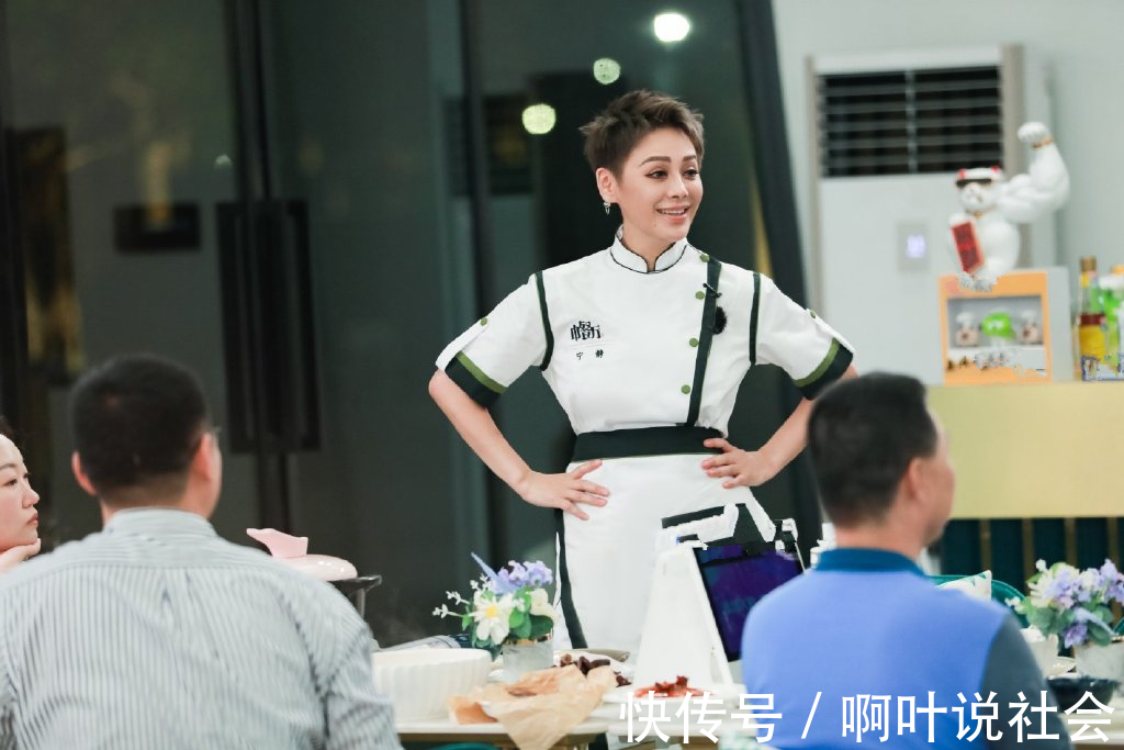 邻居|《中餐厅》收官家人宴,请邻居,请经纪人,请赞助方,节目实在吗