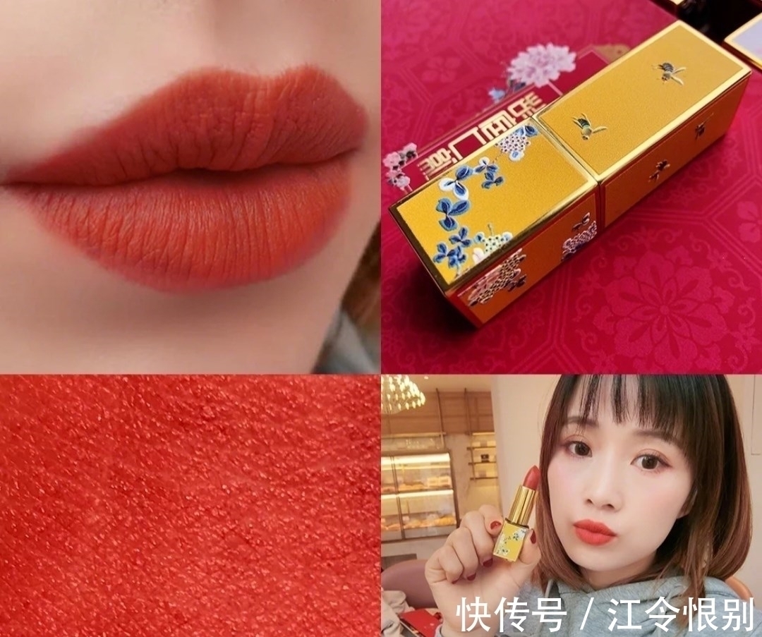 哑光 高颜值国货口红，稚优泉颜值高，故宫口红有韵味，Ukiss是网红款