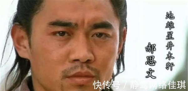 水浒#水浒中，如果16马军小彪将，以2对1，能不能打败8骠骑？