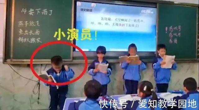 手机|一位妈妈的悔恨:千万别让孩子用这样的方式过暑假