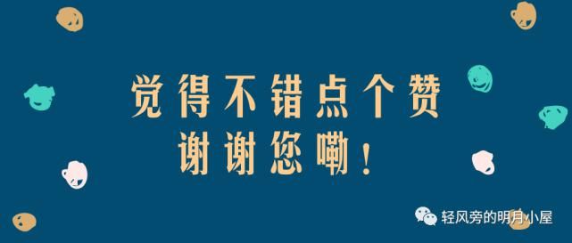 学校|“能读985不读211”这是句最没用的废话！