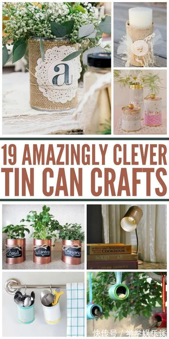 笔筒|奶粉罐、铁管能做些什么环保实用的变废为宝手工合集,附教程