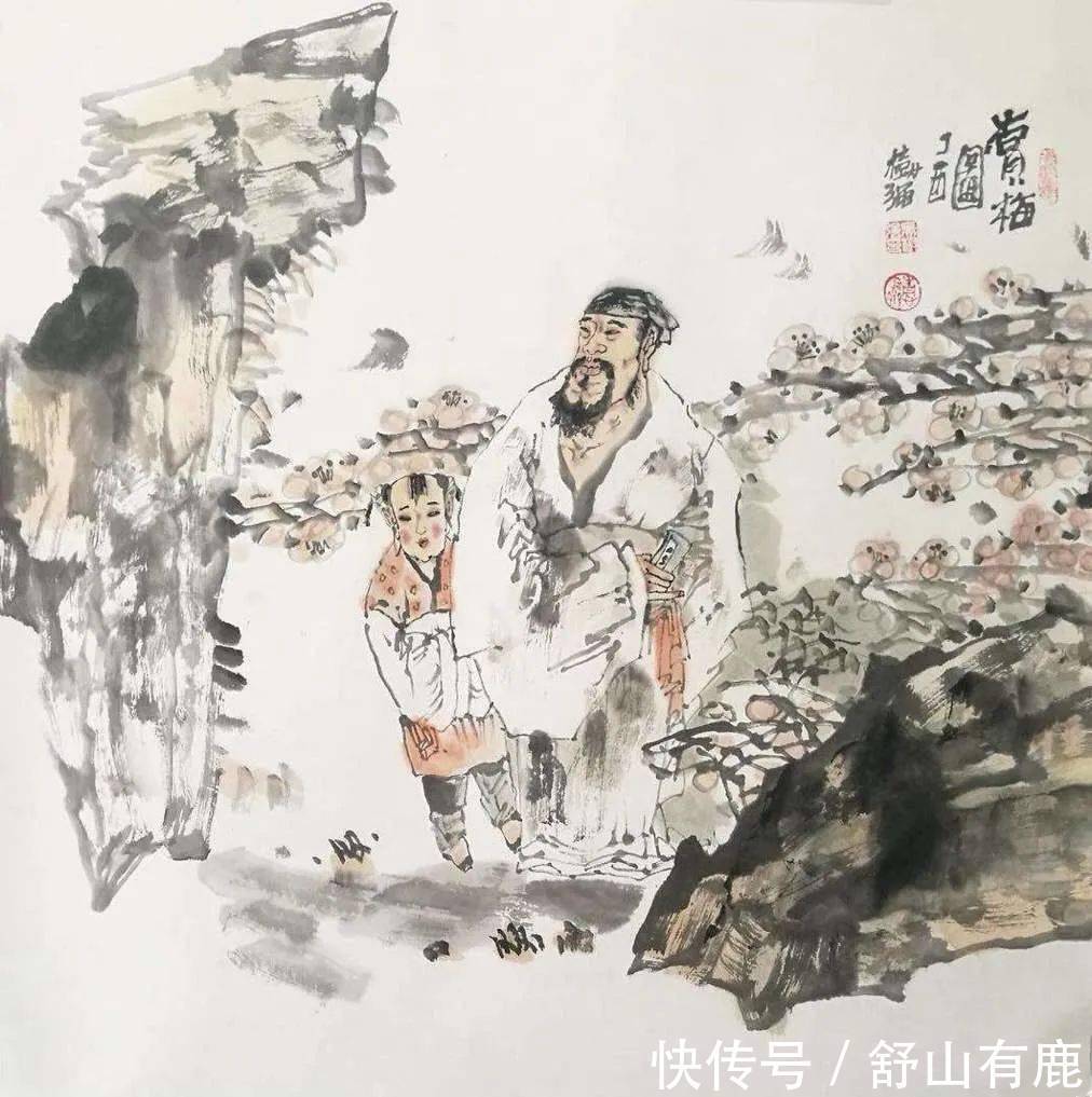 进德修业|如果你曾经遇到过这几个“迹象”，证明你后半生将“苦去福来”