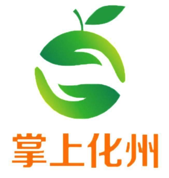 可达|?最强可达14级！台风“莫拉菲”生成！化州的天气将……