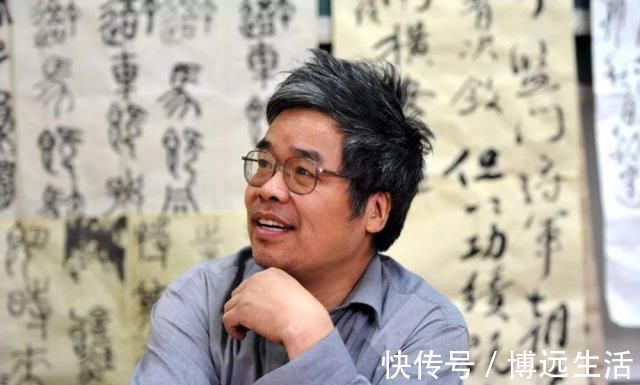 书协$他是丑书的始作俑者、书协大佬,坦言:学书法,想怎么写就怎么写