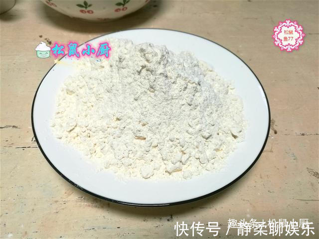 面粉|炸油条用酵母、泡打粉全错!油条店老板教你正确做法,金黄酥脆