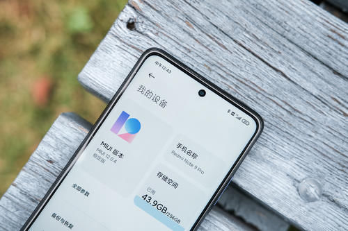 Note|千元手机上一亿像素相机，Redmi Note 9 Pro直接降维打击！