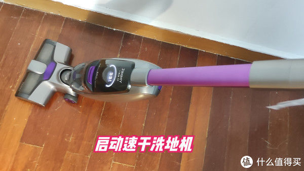 清水箱|生活测评 篇二十二：居家地面清洁好帮手吉米速干洗地机一洗净X8干湿拖扫一次过超方便