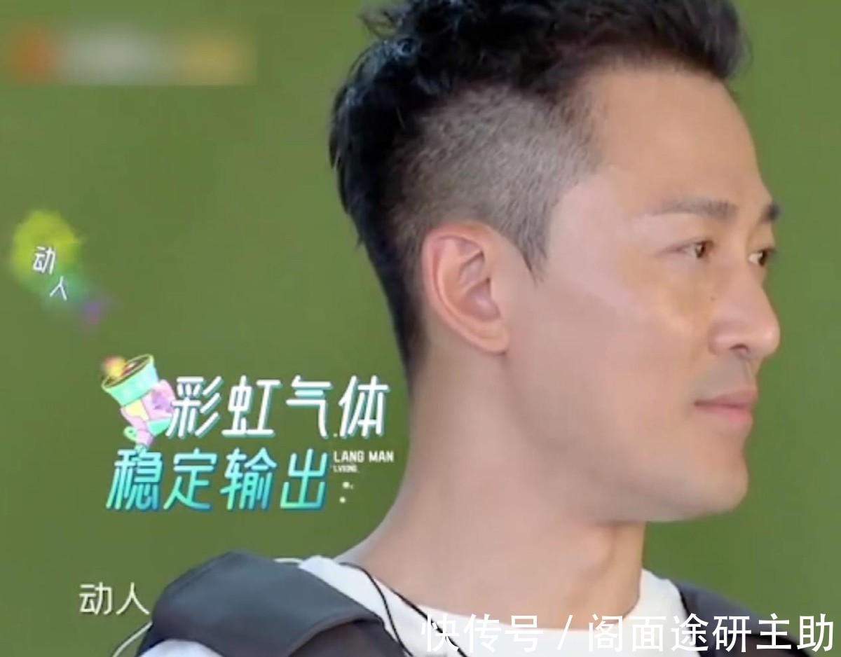 嘉賓|女嘉賓身高蔣勤勤1米69,秦海璐1米65,看到吳宣儀完美避險(xiǎn)