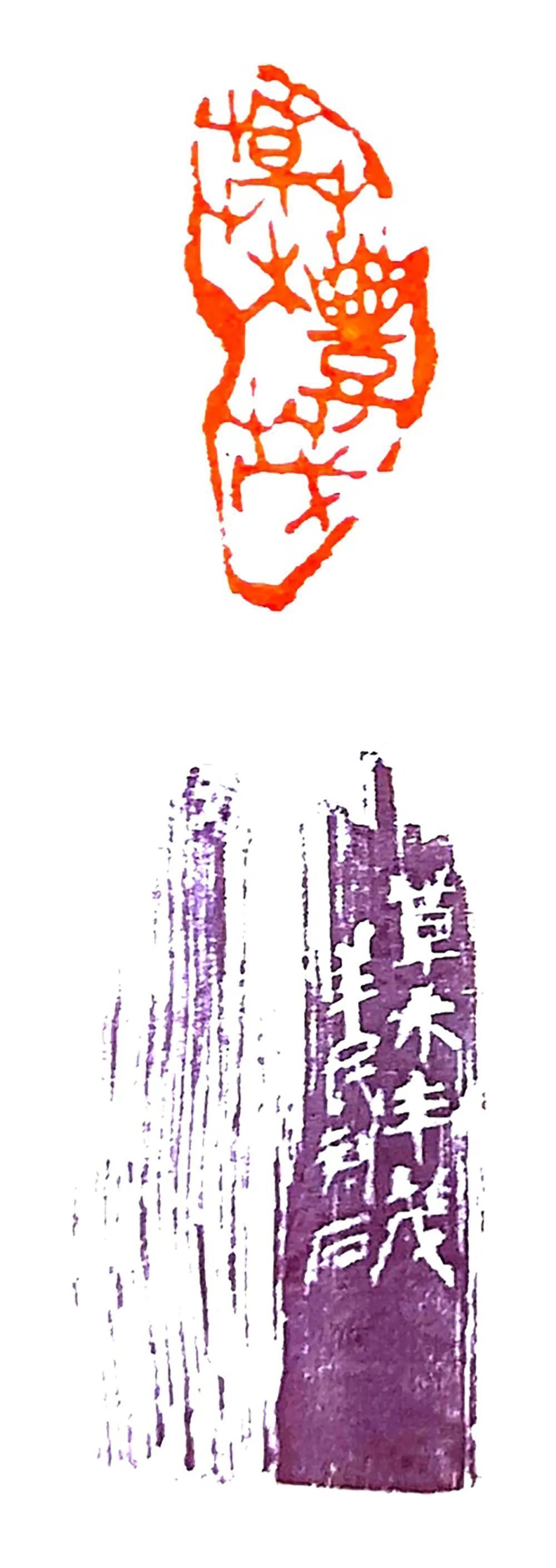 艺术家|「李羊民」|丹青追梦 水墨本色-中国当代书画名家个人云展览