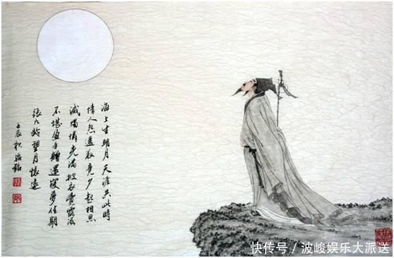 张九龄被贬后写了一首诗,开头便是千古佳句,堪称最唯美的中秋诗