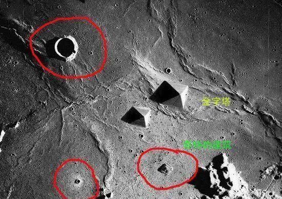 月球 月球背面藏有二战轰炸机吗嫦娥4号找到了答案,中国人真了不起