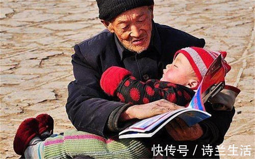 老人家|有种“新型啃老”正在蔓延,父母被慢性榨干,却还夸子女孝顺