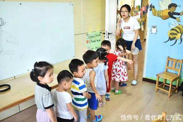 孩子还有半年上幼儿园，家长就该做好准备了，以便孩子轻松入园