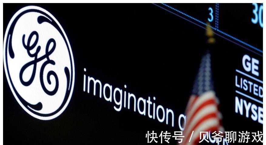 工业|从全球巨头到一分为三,通用电气成美国缩影?陨落的不只是工业
