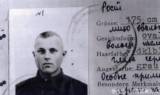 纳粹|91岁仍被判刑！乌克兰老兵在美国当修车工，被认出来是集中营守卫