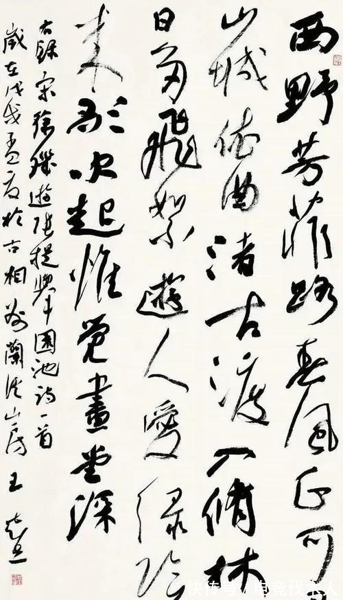 国展&书协副主席被喷“笔法凌乱”,评委:不要随意贬低国展获奖者