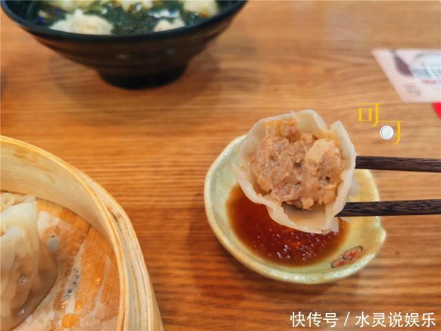 菜花|加班后一个人的晚餐,点了三样菜花了29元,感觉吃得特别舒服