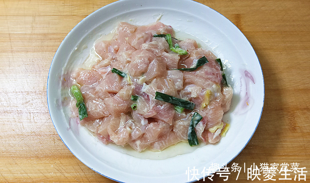 味美|教你用茄子和鸡肉一起这么做来吃，方法简单，营养味美，开胃下饭