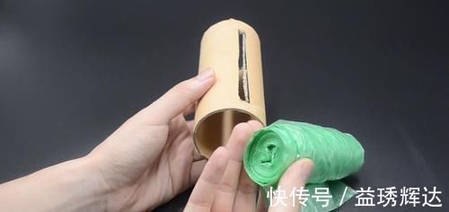 实用|保鲜袋用完后的纸筒不要扔，原来放在家里特别实用，方法太赞了