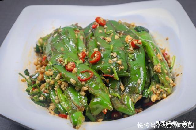 青椒新吃法,不用一滴油,香辣鲜美,比虎皮辣椒更有味