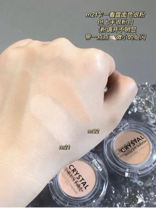 十几块入手明星同款好物！平价到吃土女孩也买得起！